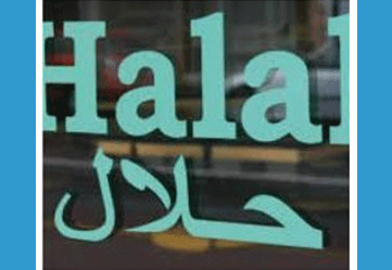Halal Certification Consultancy Service